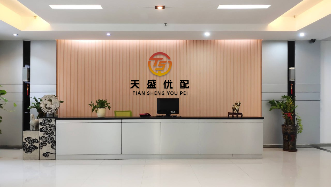 恒财网 专访刘轶芳：从跟随到共塑，中国ESG披露准则要兼容国际框架，也要融入本土特色